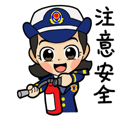 安全用火用电，这些秋冬季消防安全知识请牢记！