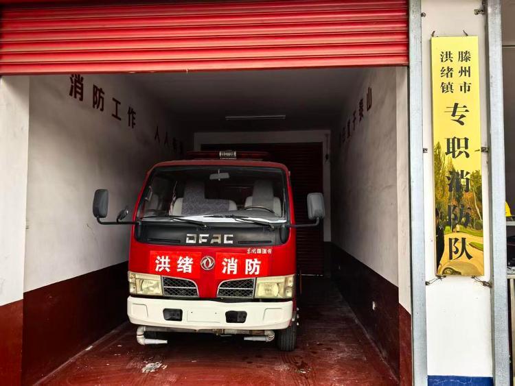 农村地区火灾占比高，消防安全“防火墙”如何筑牢