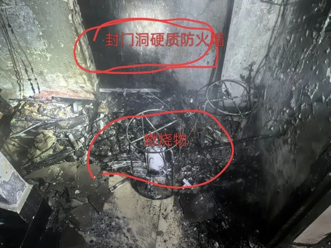 自建房“暗藏危机”，这些火灾隐患不容忽视！